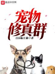 一品俏毒妃