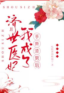 请叫我道长