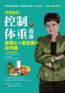 残虹破渊