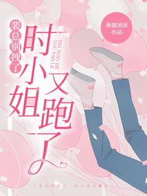 龙脉御天
