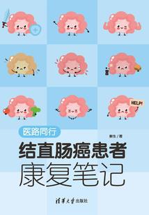 行鱼录