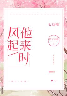 重生九重天