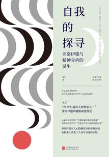 极限武林