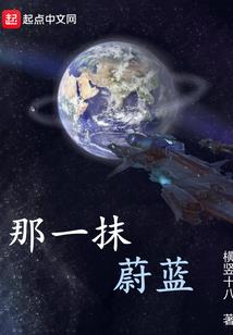 良工月