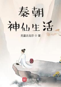 我真不是大小姐