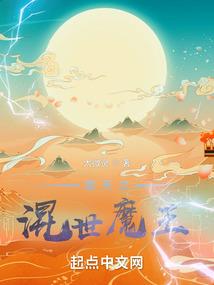 契约一张纸谁怕谁