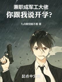 快穿：这个BOSS不太冷