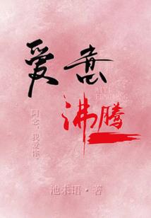 亡灵中转人