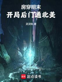 你可是我
