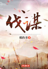 我的极品幽兽