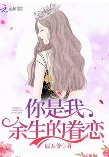 一棒破天地