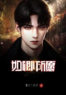 外公魏忠贤