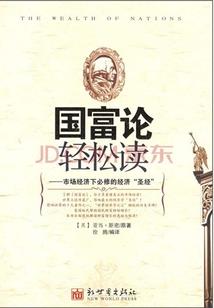 我在瓦罗兰修仙