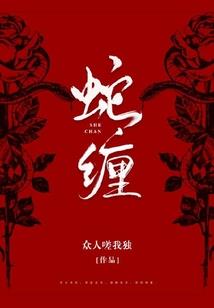命师之祖