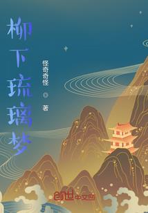 青相