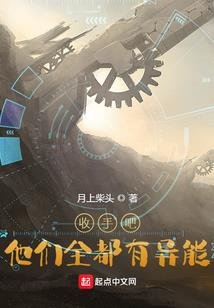 凤临天下：腹黑夫君追妻忙