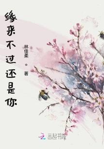 九步通天