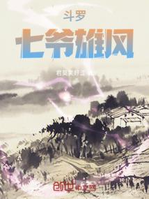 梦魂