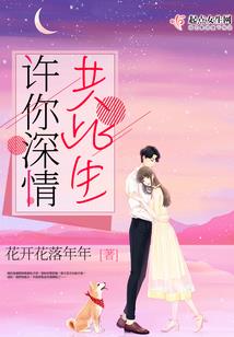 神秘内测