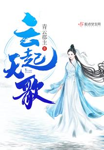 礼节问题
