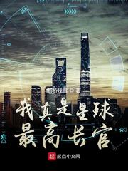 天晓则