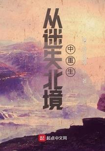 终得南风知意