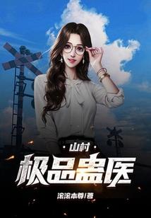 时光不予人情深