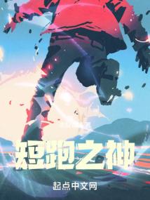 斗破之我仙界老祖驾到