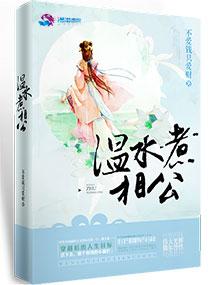 海贼王——回归的未来