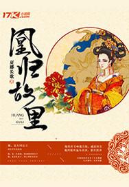 谁来拯救这世界