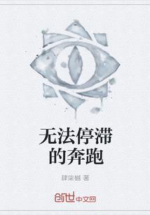 三劫道君