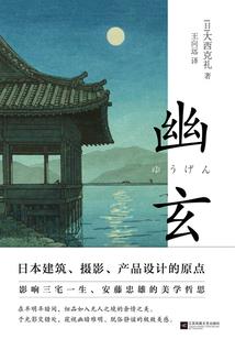 王牌狙击连