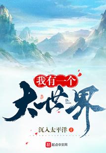 圣者风云录
