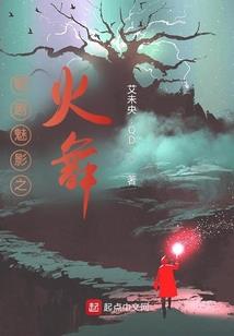 龙在渊