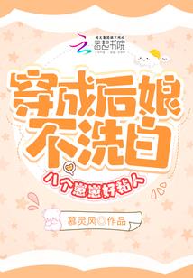 沐木晨曦