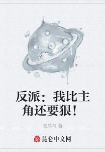 再看一眼