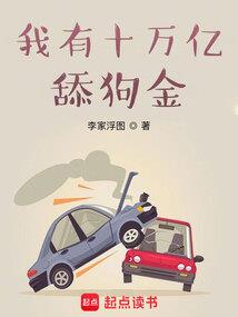 青春笔记之我路过你的世界