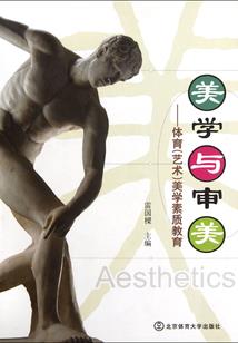 苍穹轮回