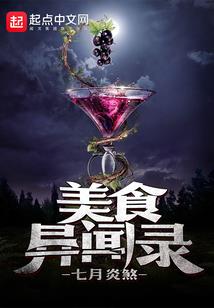 莫要流年空对月
