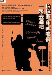 六界战狂