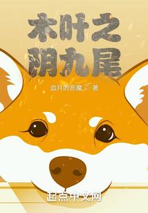 逍遥星空路