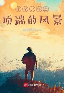 天坠星子