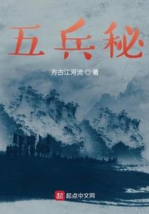 火影之再次遇见你