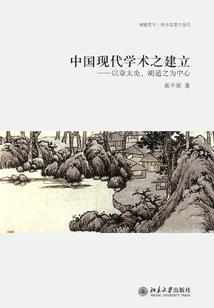 为什么剧情都不按剧本来呢