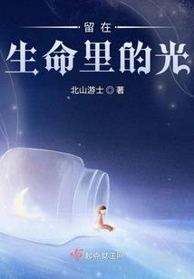 天和神祠