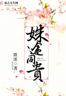 道苍