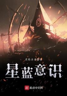 我真的是个咸鱼