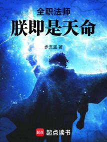 化为灰烬