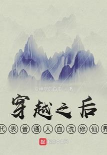 漠北少年未来