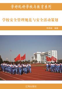 凌魔雾尘